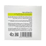ماسک موی کراتینه موپک وزن 300 گرم - 3