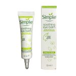 کرم دور چشم سیمپل مدل Soothing Eye Balm حجم 15 میل - 2