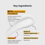 کرم مرطوب کننده و آبرسان چند منظوره حلزون کوزارکس مدل Advanced Snail 92 حجم 100 میل