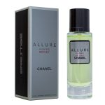 عطر مردانه پرستیژ کالر مدل Allure Sport Chanel حجم 35 میل