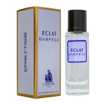 عطر جیبی زنانه نیو پرستیژ کالر مدل Eclat حجم 35 میلی لیتر