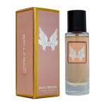عطر جیبی زنانه پرستیژ مدل Olympea حجم 35 میل