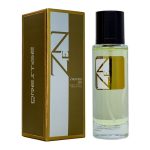 عطر جیبی زنانه نیو پرستیژ کالر مدل Shiseido Zen حجم 35 میلی لیتر