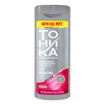 شامپو رنگساژ صورتی نئونی تونیکا مدل Neon Pink شماره 4.62 حجم 150 میل