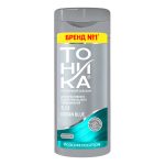 شامپو رنگساژ آبی اقیانوسی تونیکا مدل Ocean Blue شماره 5.13 حجم 150 میل
