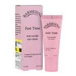 کرم دور چشم بارمسینا مدل Fast Time مناسب انواع پوست حجم 20 میل - 2