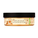کره بدن دیپ سنس مدل Honey & Milk مناسب پوست‌ نرمال تا خشک حجم 200 میل